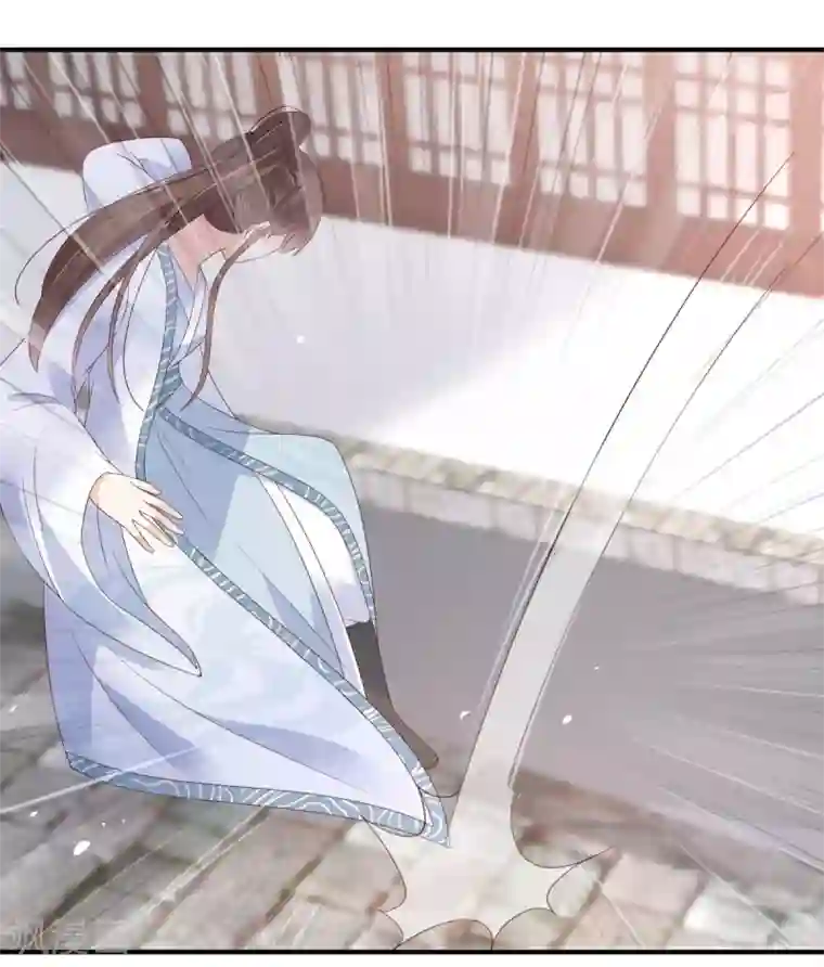 傲娇邪王宠入骨第74话 贵人出手相助