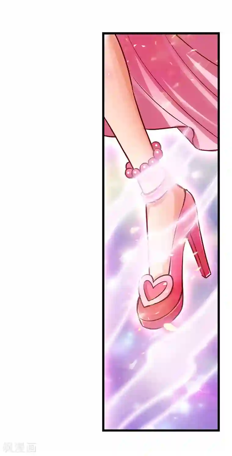 精灵梦叶罗丽第47话 王默潜能爆发