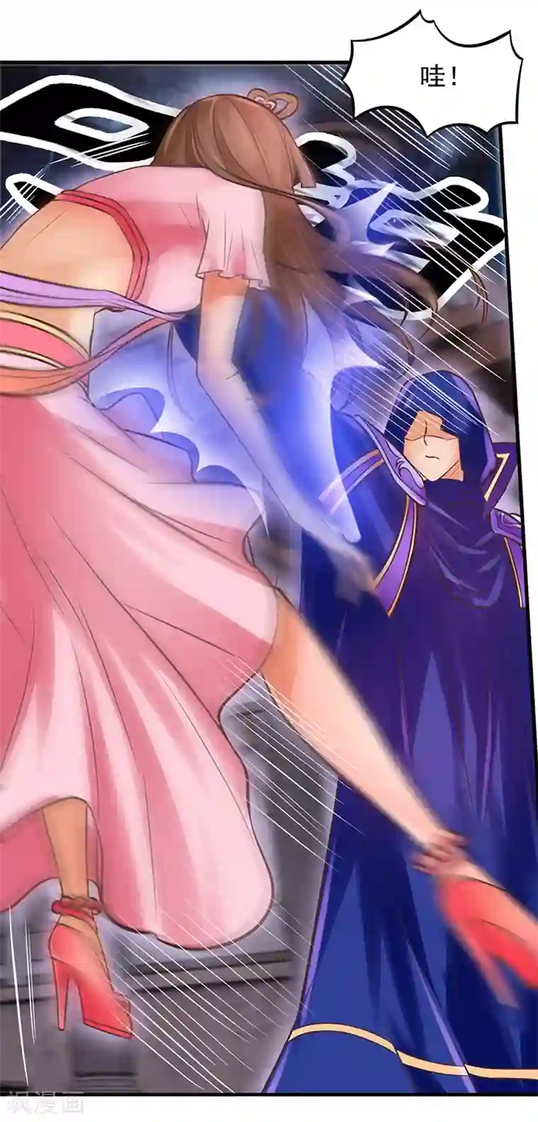 精灵梦叶罗丽第47话 王默潜能爆发