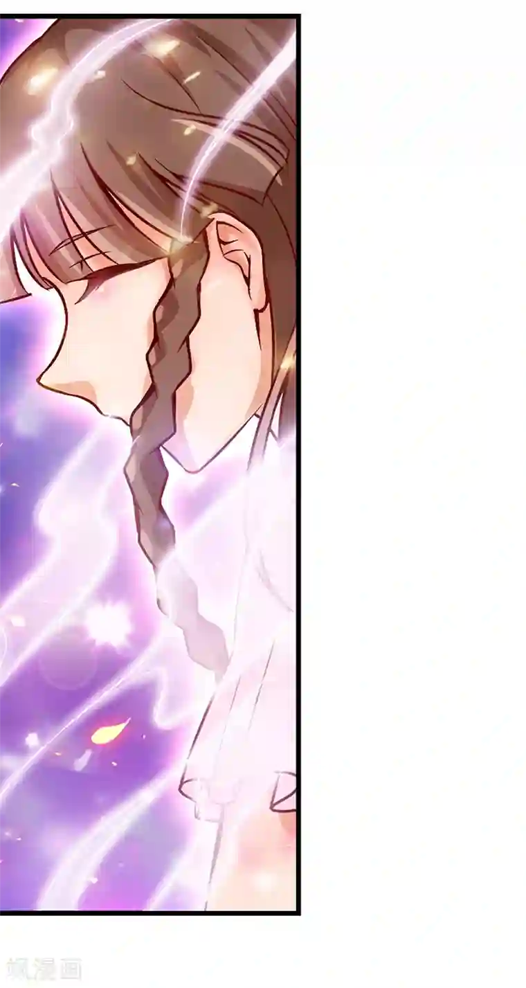 精灵梦叶罗丽第47话 王默潜能爆发