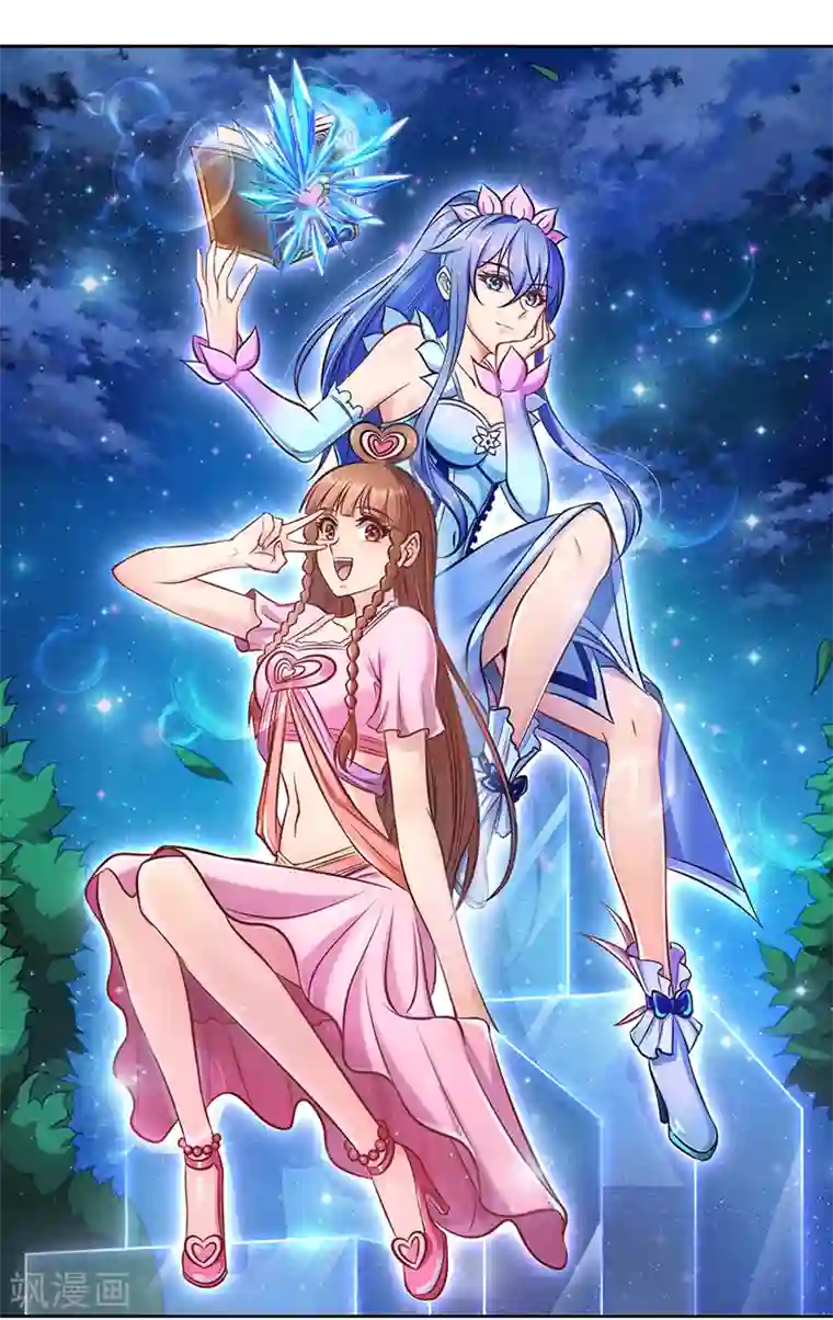 精灵梦叶罗丽第48话 我不会让你伤害我的朋友