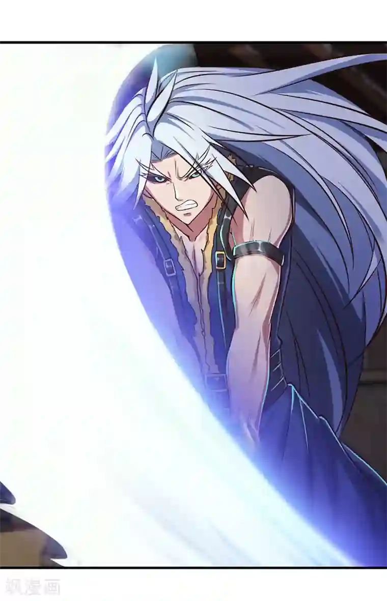 精灵梦叶罗丽第48话 我不会让你伤害我的朋友