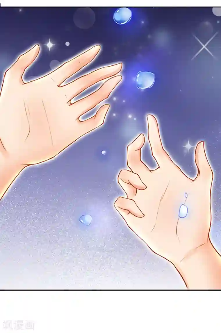 精灵梦叶罗丽第八季第32话
