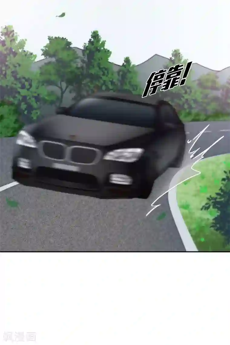 人质恋人第46话1 凶手