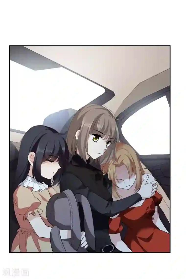 人质恋人第46话1 凶手