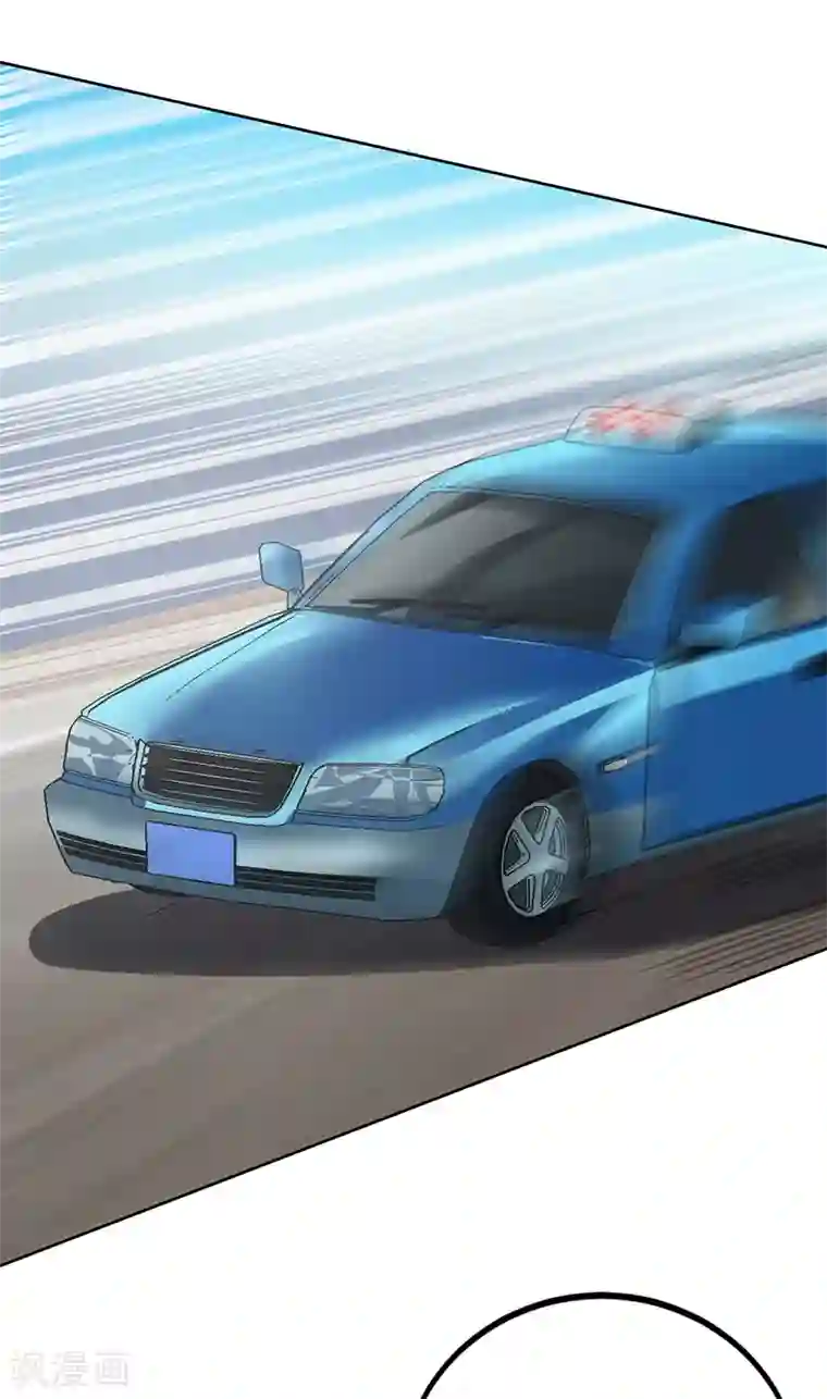 近身保镖第62话 我不想你去贝家