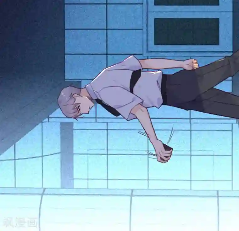 向黑化总裁献上沙雕第55话 等不了