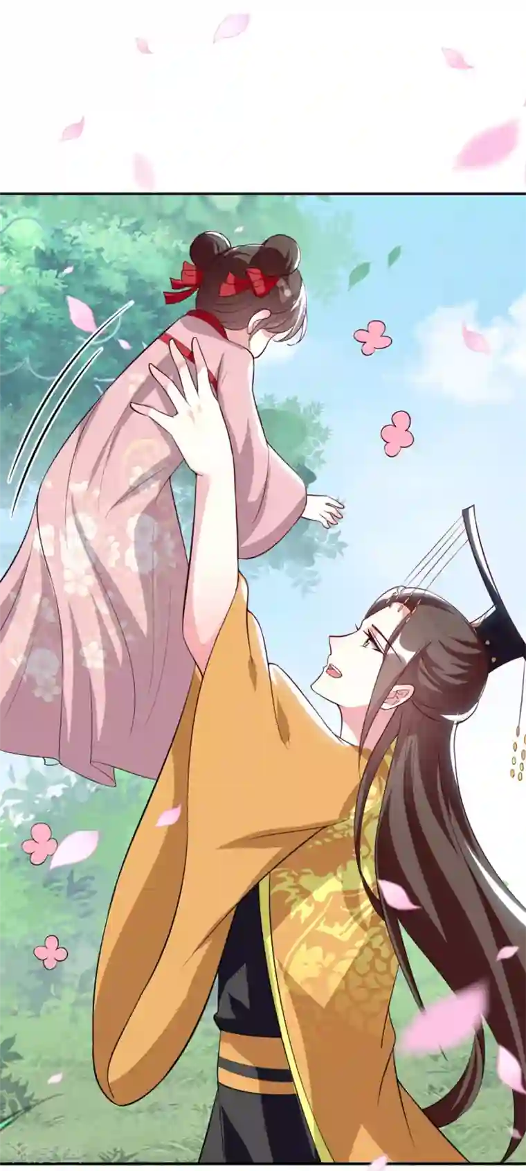 坏心王爷别惹我第176话 真相
