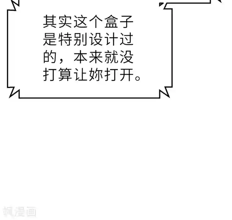 茶叶少女回忆篇5