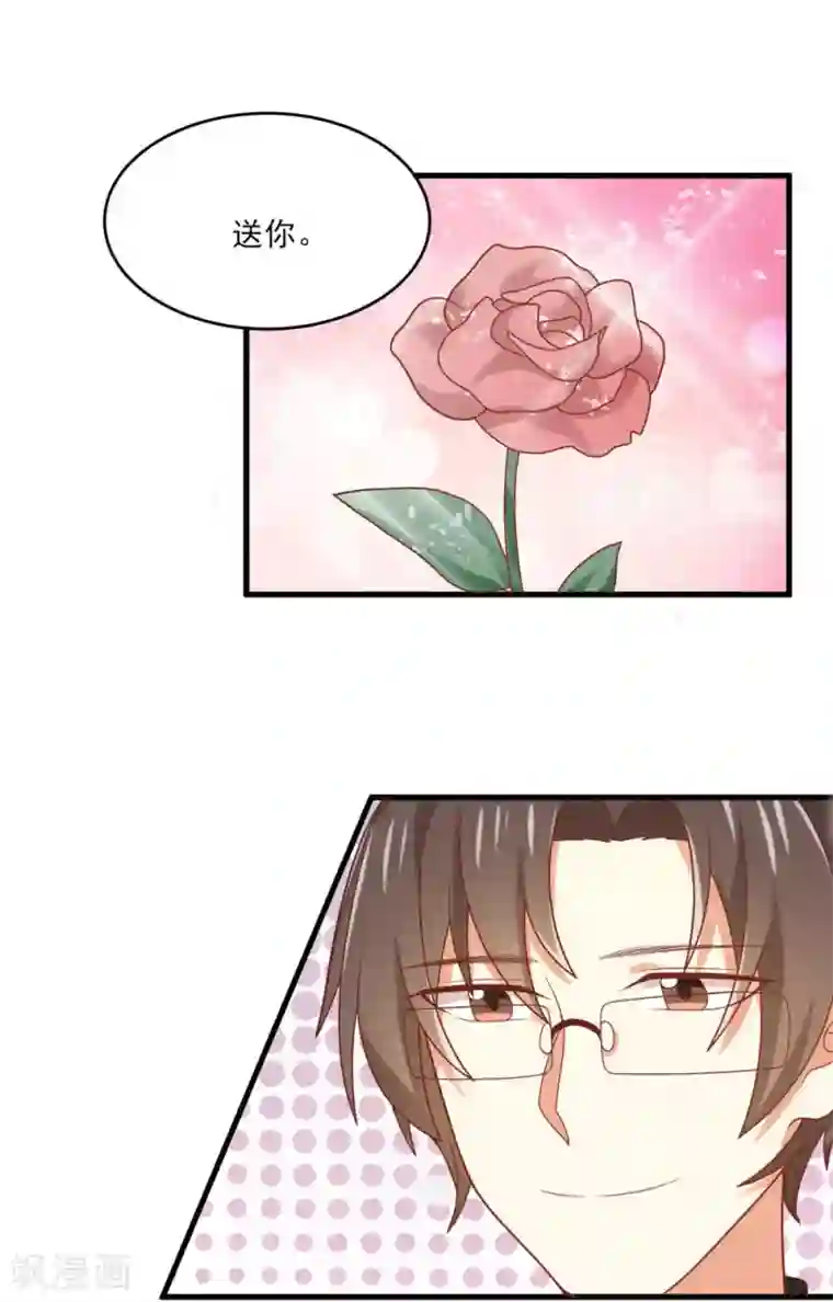 从0到1的重生番外7 七夕怎么过