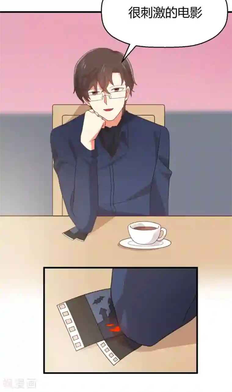 从0到1的重生番外7 七夕怎么过