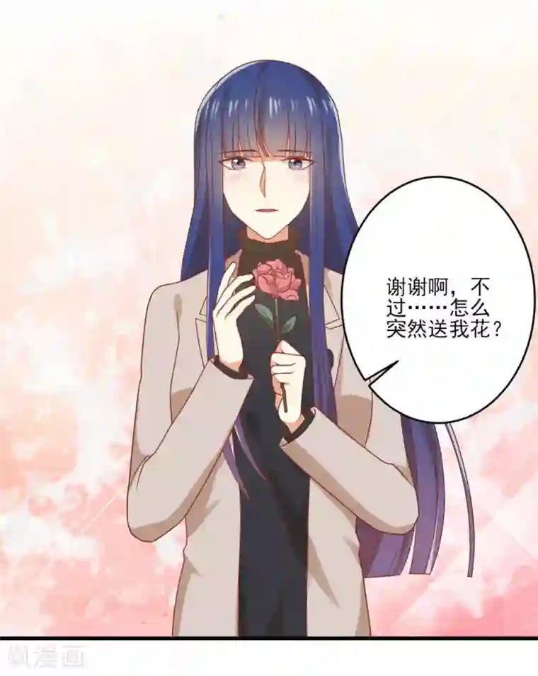 从0到1的重生番外7 七夕怎么过