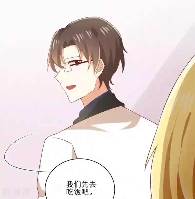 从0到1的重生番外7 七夕怎么过