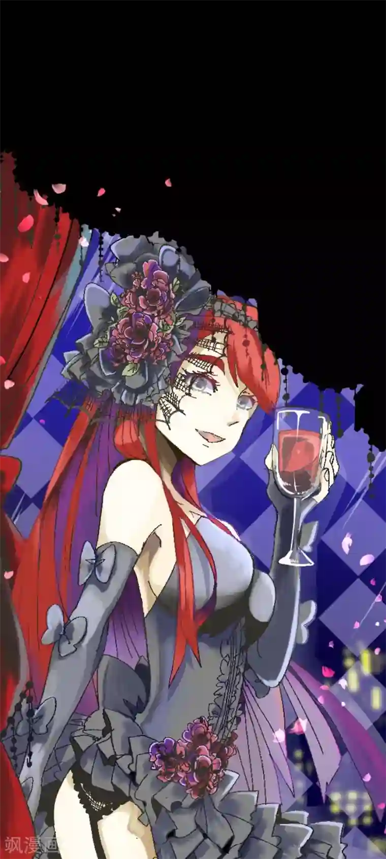 他和她的魔法契约第79话 惩罚