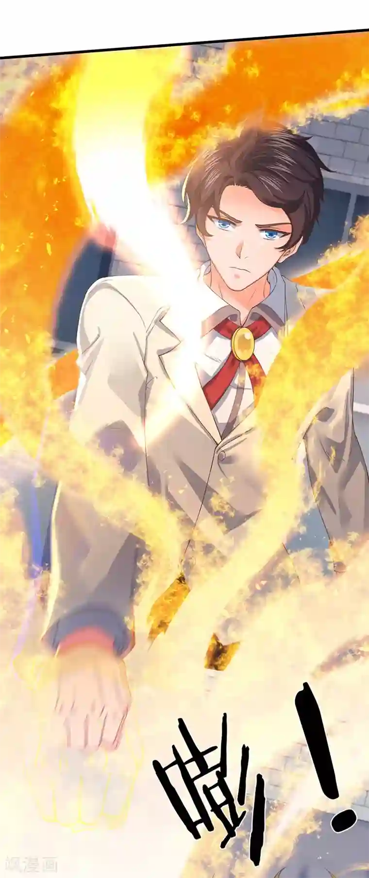 万古神王第171话 密信