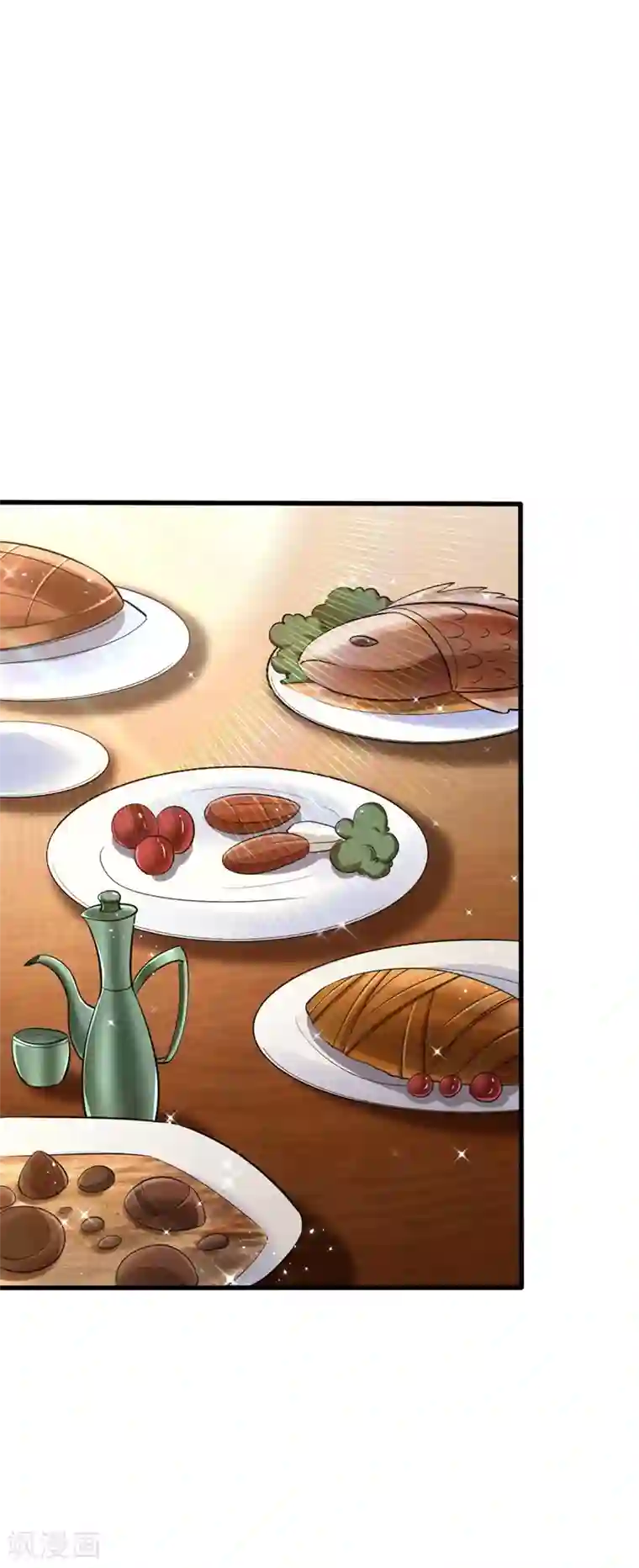 妖者为王第145话 我不会太过分的~