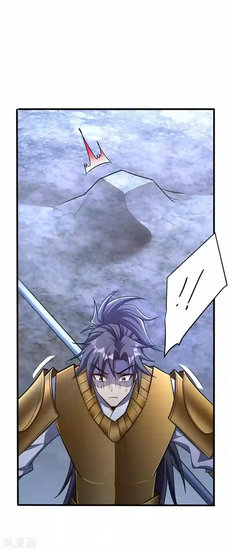 妖者为王第146话 战王？手下败将而已！