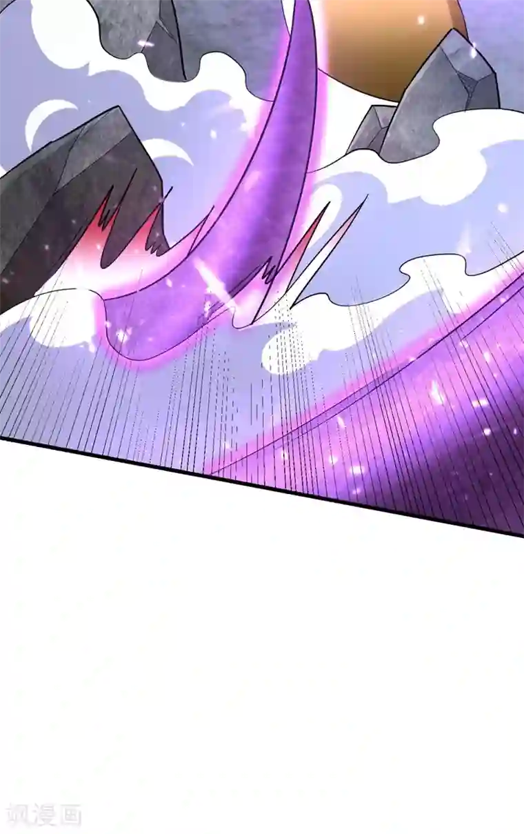 妖者为王第146话 战王？手下败将而已！