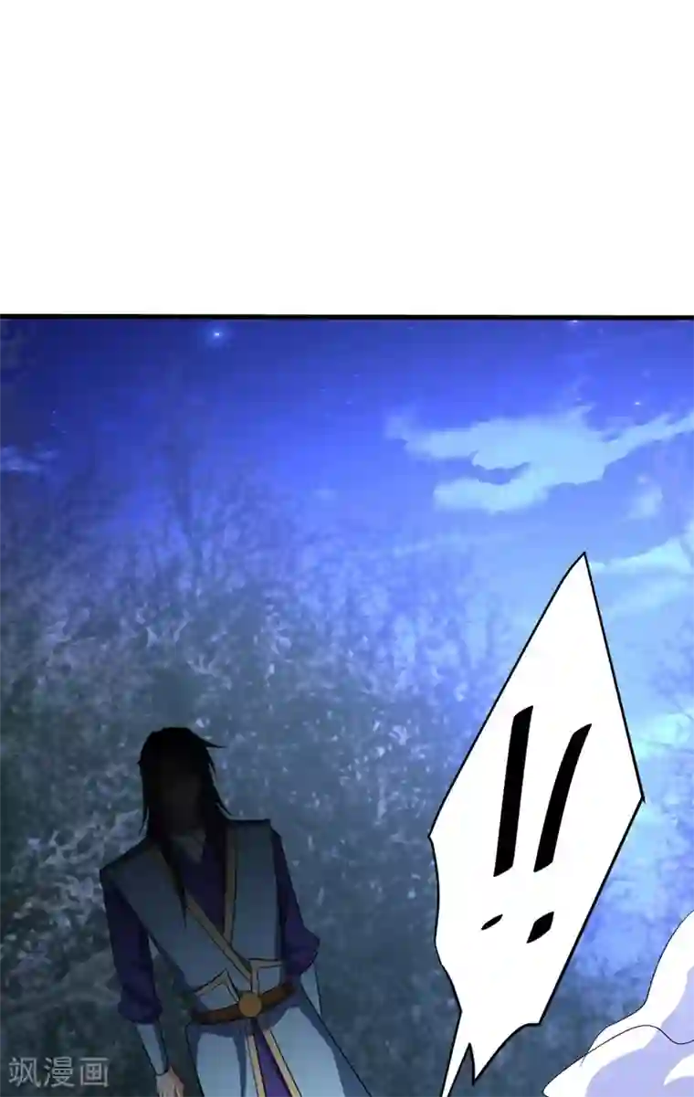 妖者为王第146话 战王？手下败将而已！