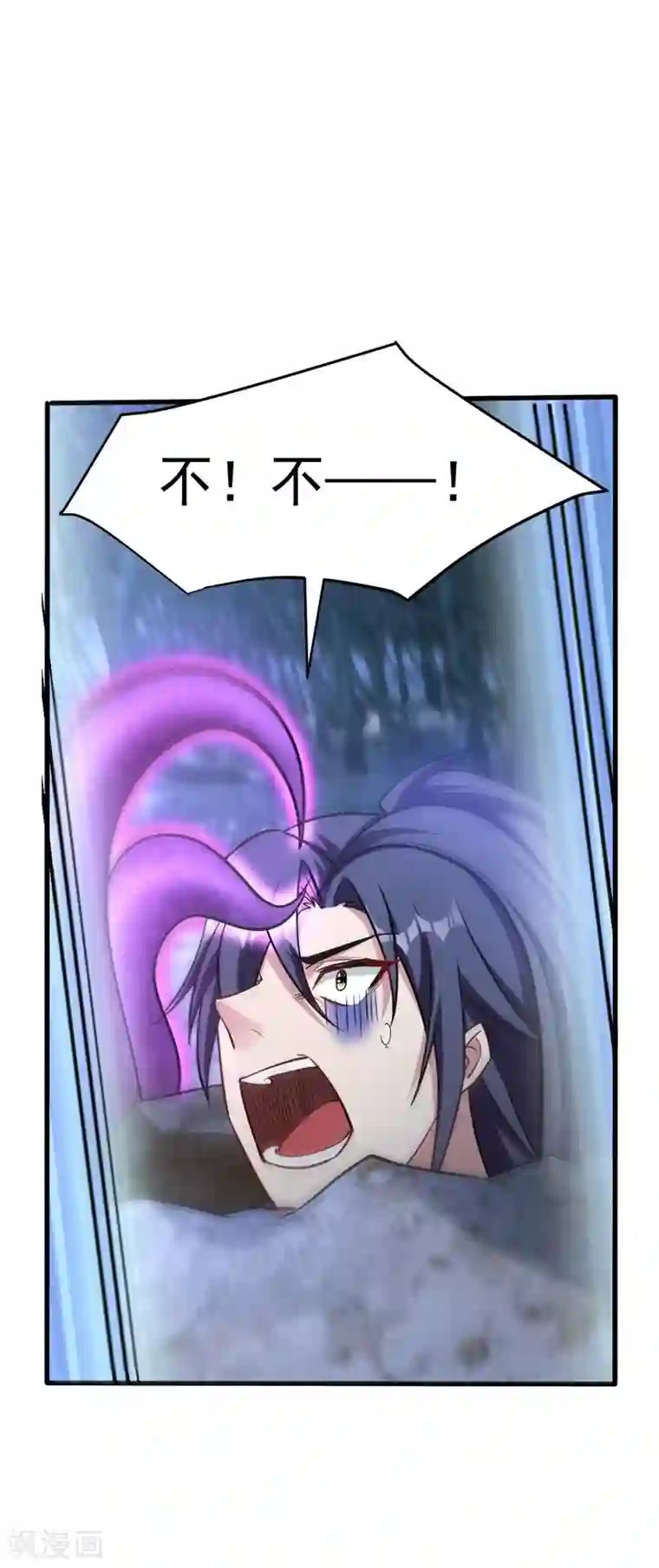 妖者为王第146话 战王？手下败将而已！