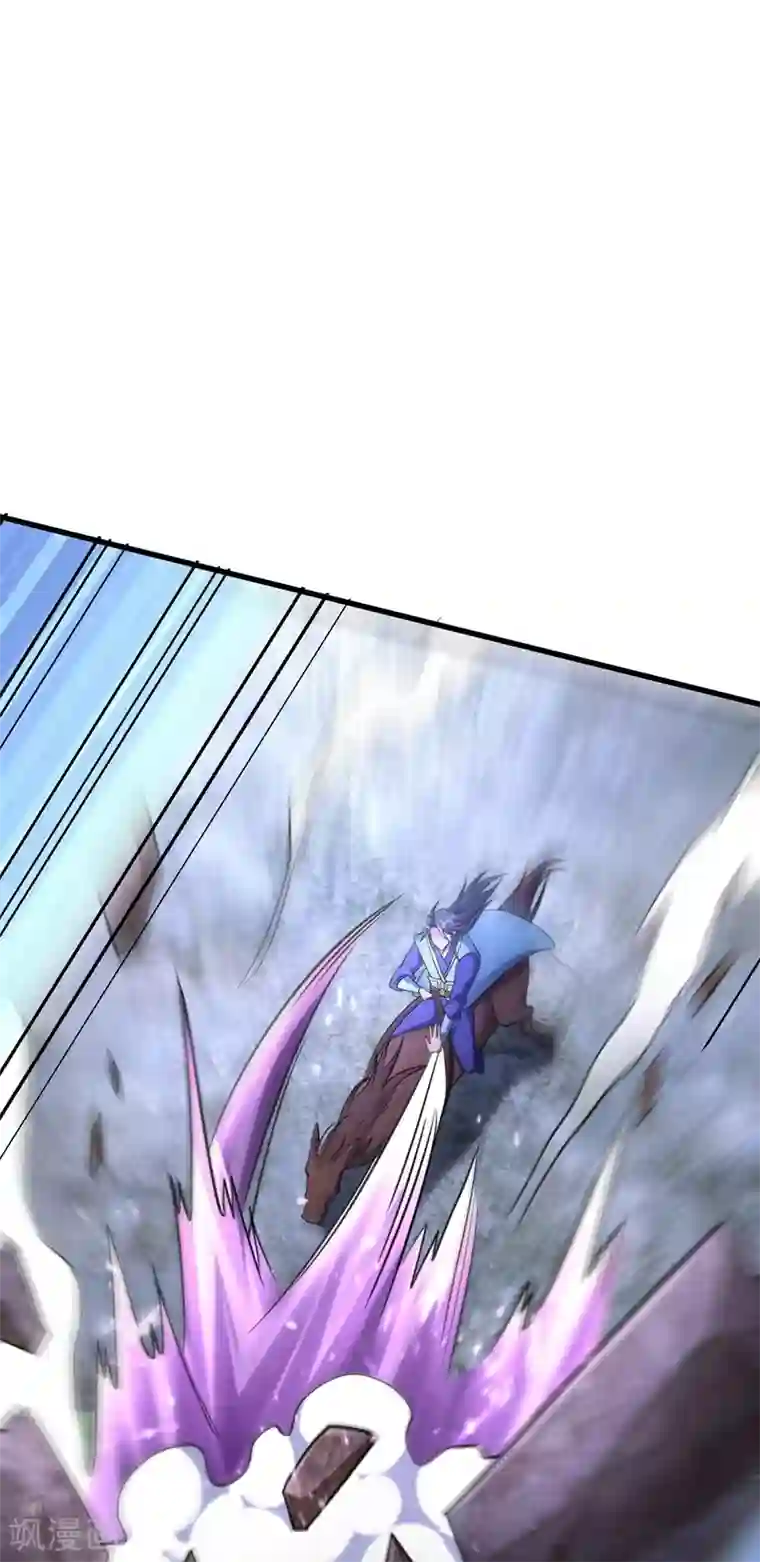 妖者为王第146话 战王？手下败将而已！