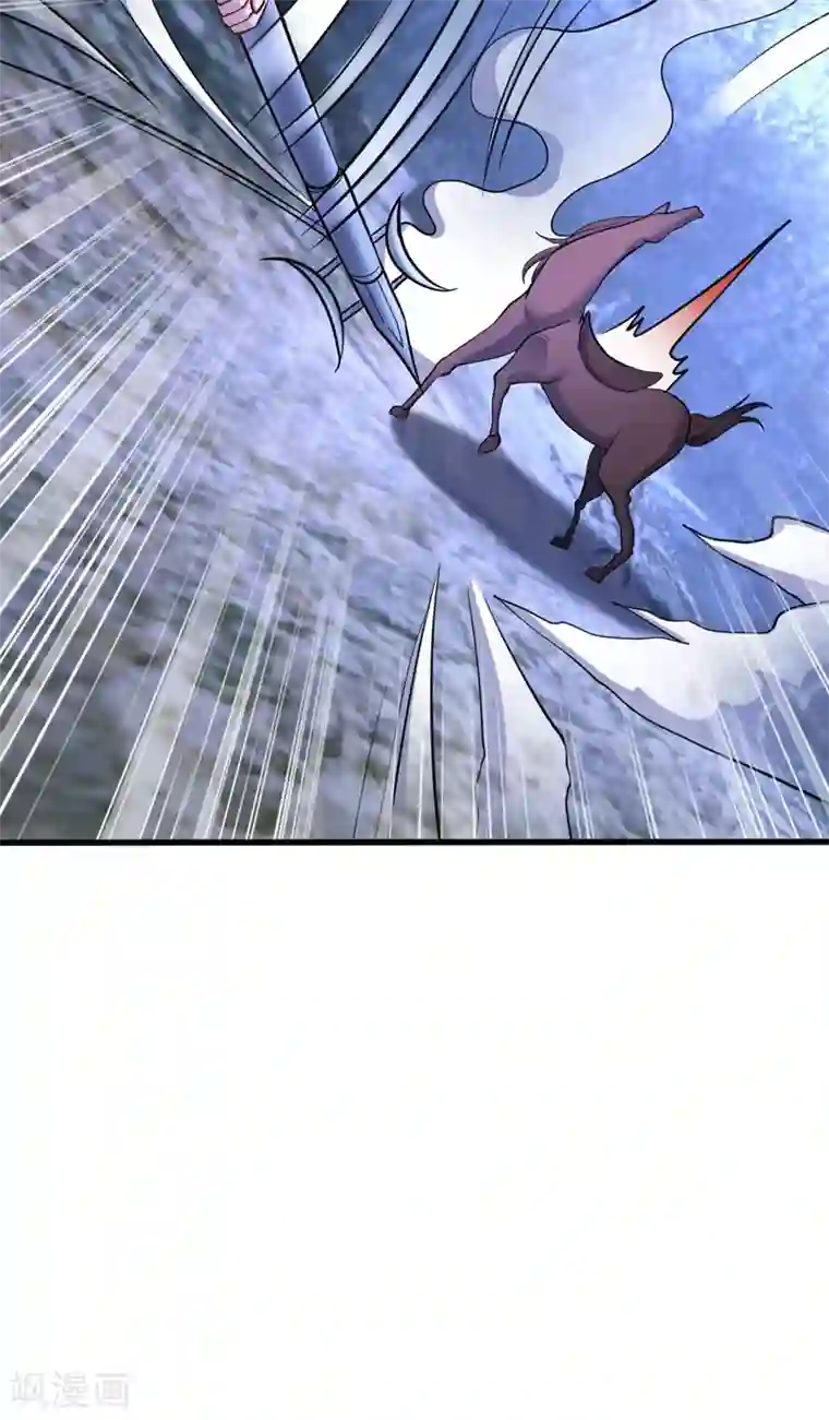 妖者为王第146话 战王？手下败将而已！