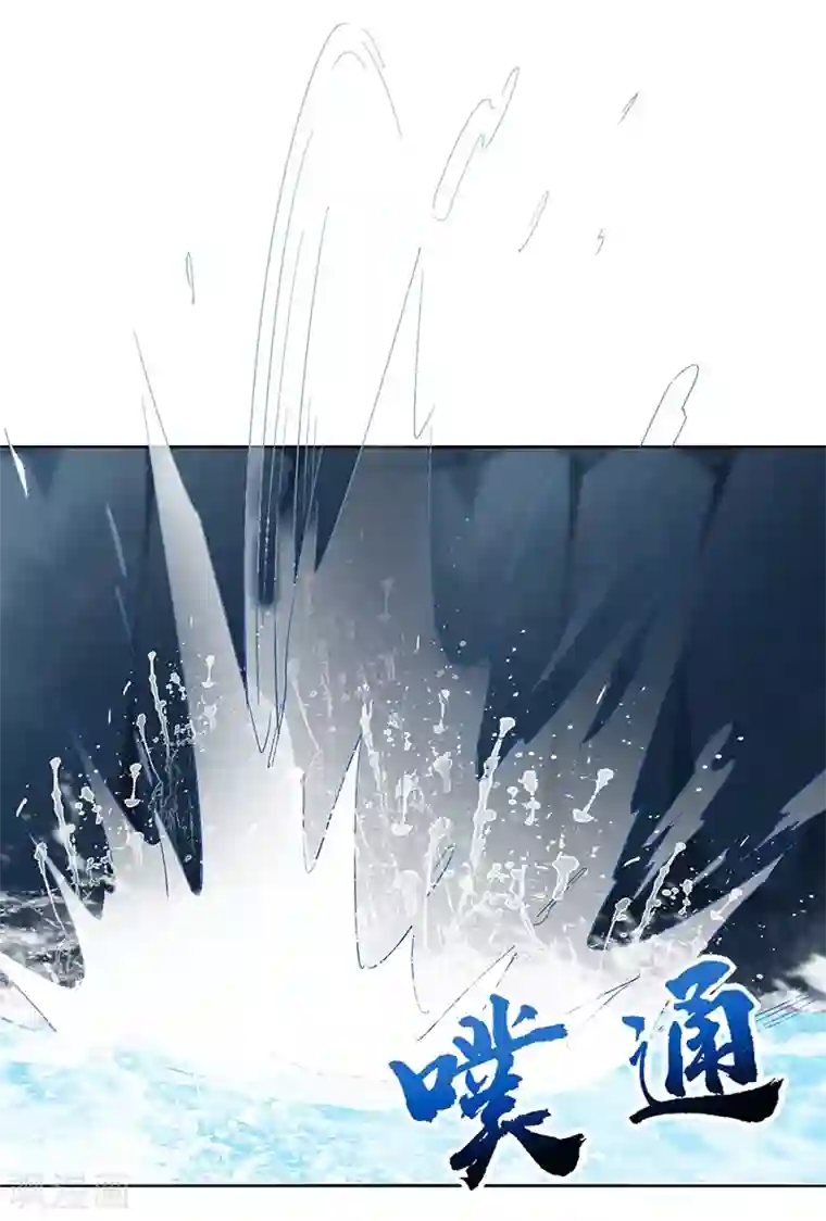 狂女重生：纨绔七皇妃第247话 沉溺