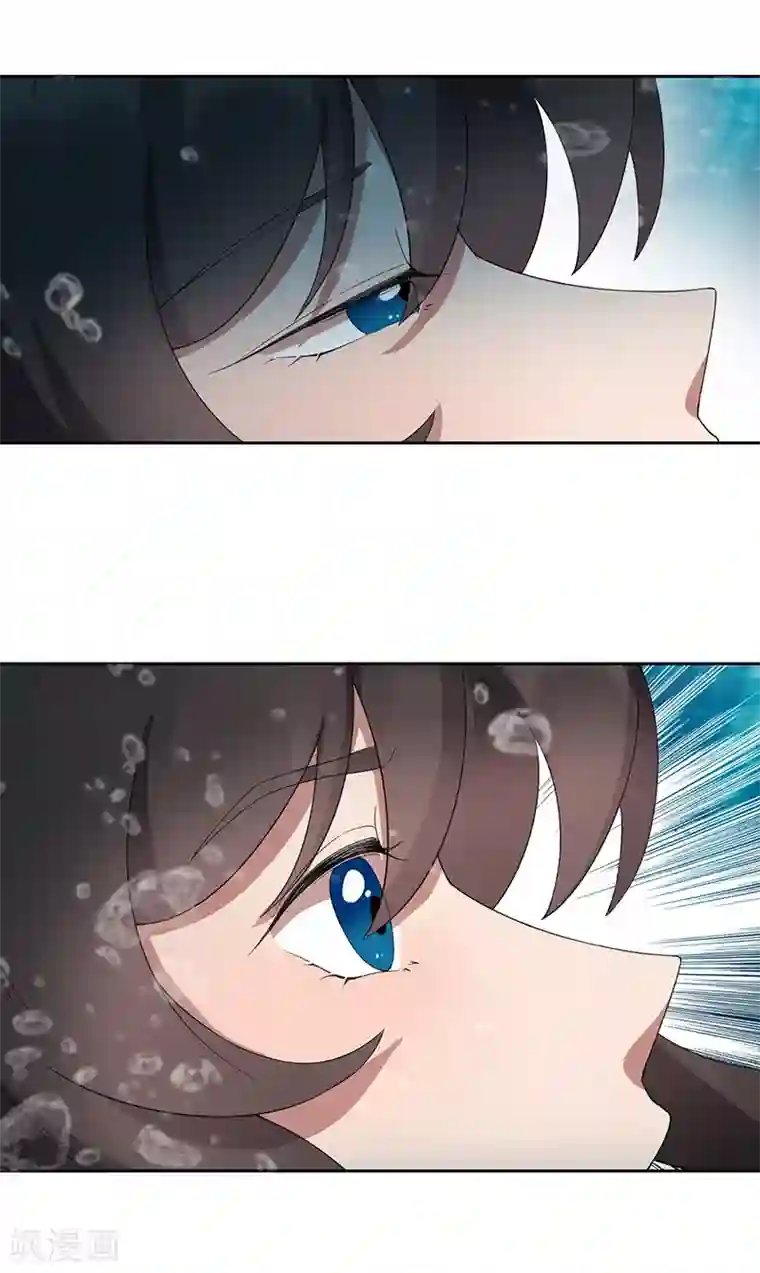 狂女重生：纨绔七皇妃第247话 沉溺