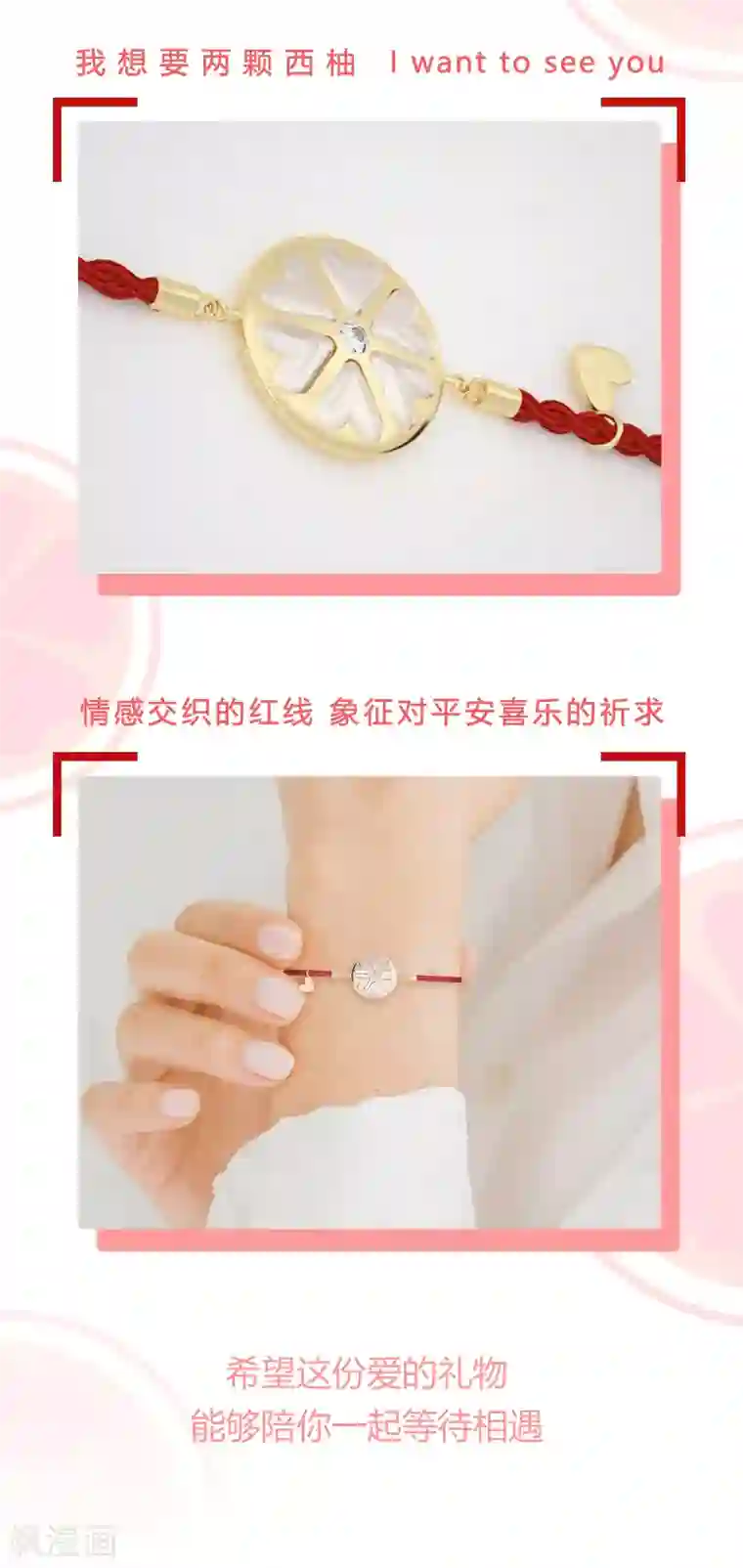 狂女重生：纨绔七皇妃第248话 金棺