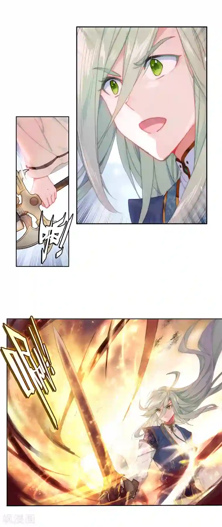 绝世唐门第564话 壮大唐门1