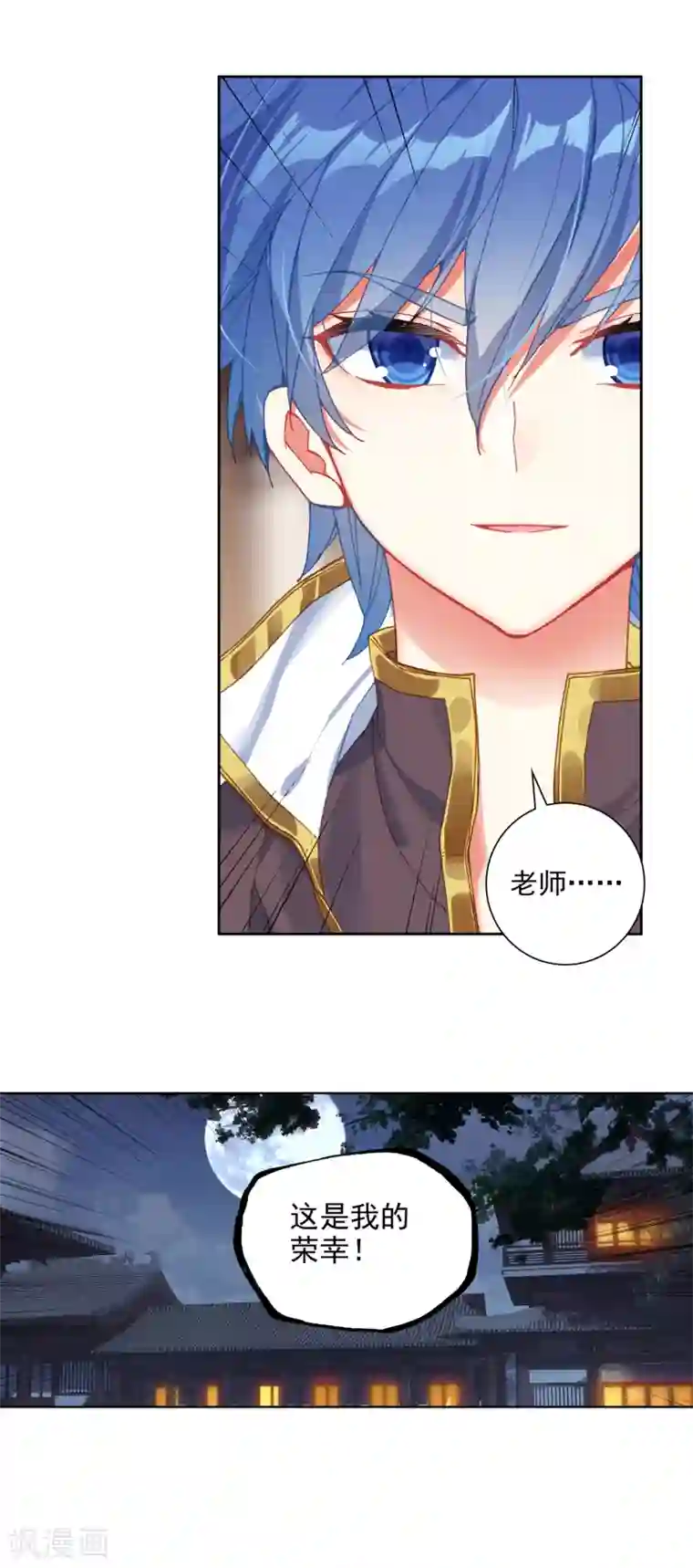 绝世唐门第565话 壮大唐门2