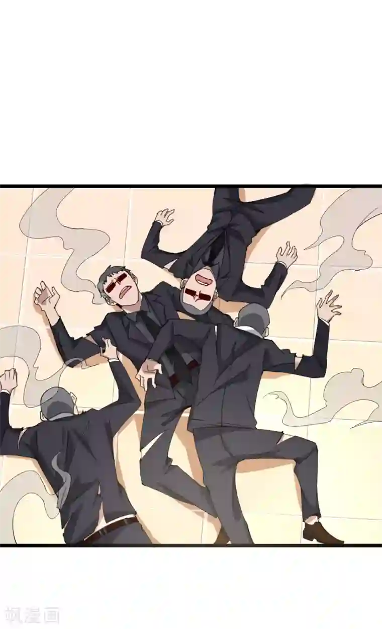 今天开始当首富第113话 这年轻人，太狂了！