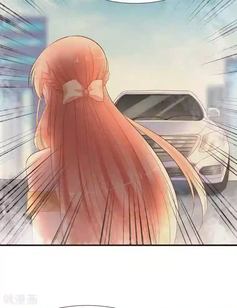 霸道总裁爱上我第217话 另一个婉婉。