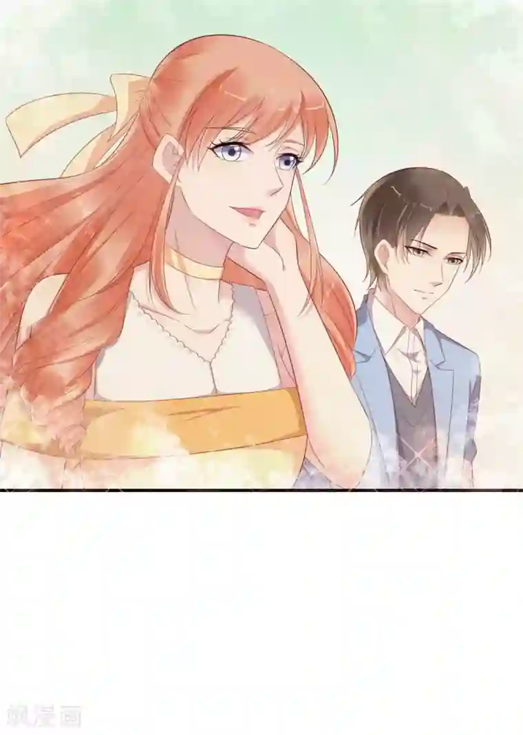霸道总裁爱上我第217话 另一个婉婉。