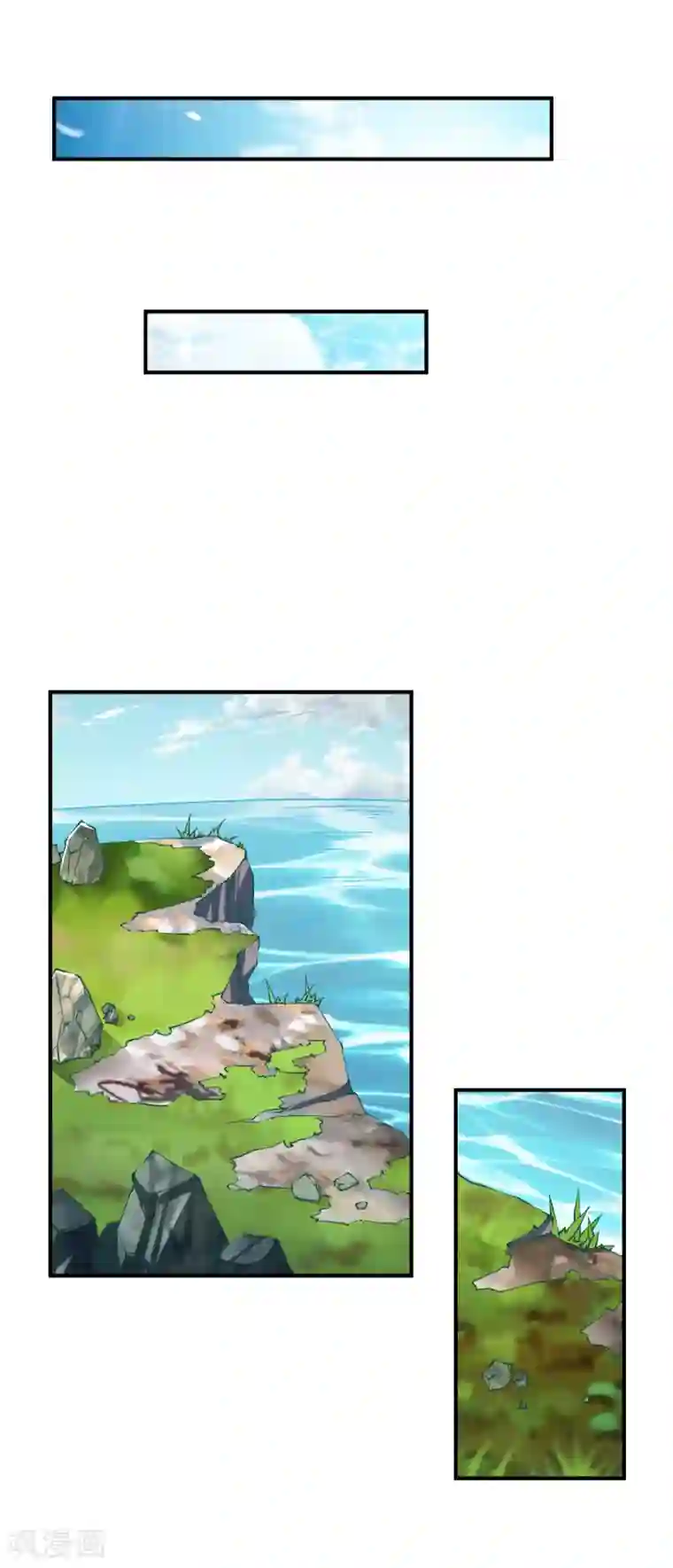 战鼎第152话 执念