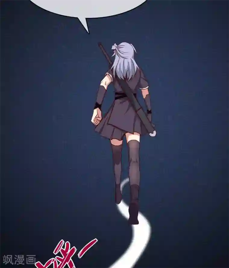 至尊神级系统第298话 悟剑山