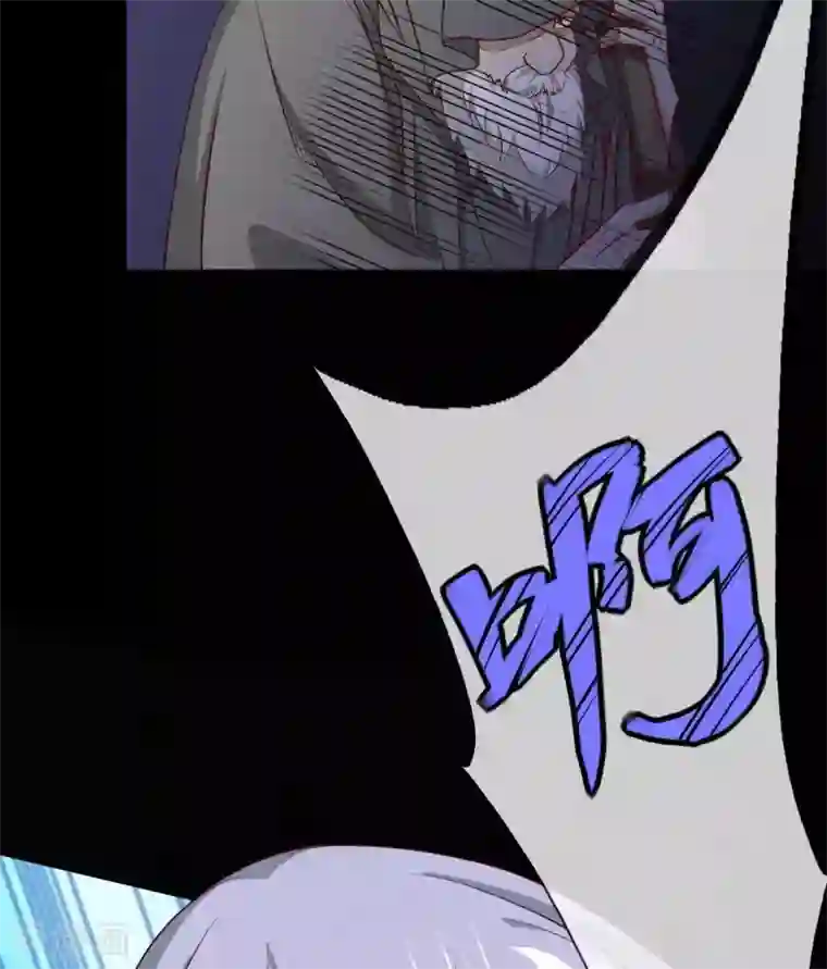 至尊神级系统第298话 悟剑山