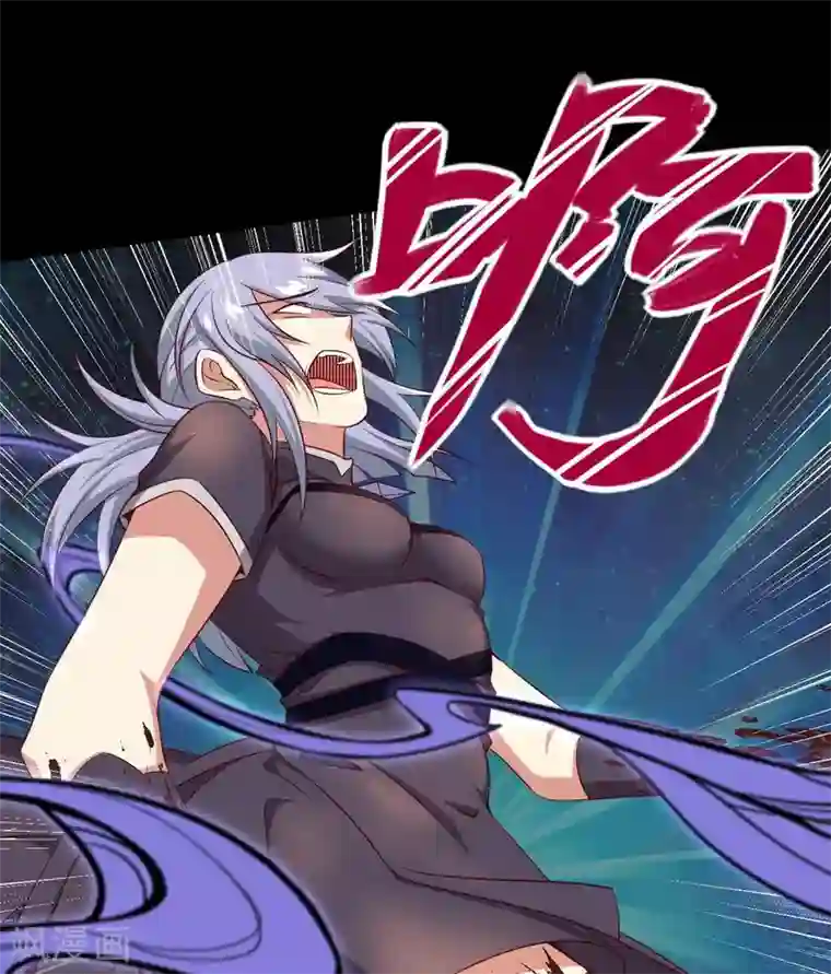 至尊神级系统第298话 悟剑山