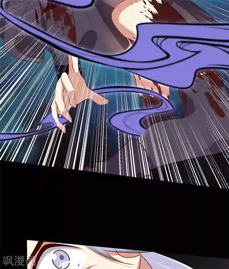 至尊神级系统第298话 悟剑山