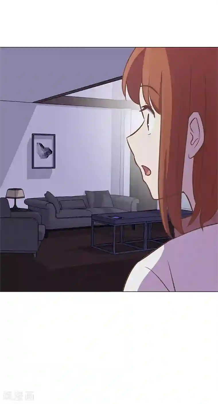一起打扫吧，怎么样？第75话 徐姜允的改变