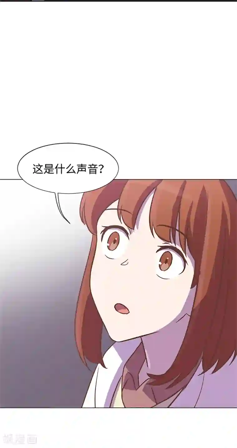 一起打扫吧，怎么样？第75话 徐姜允的改变