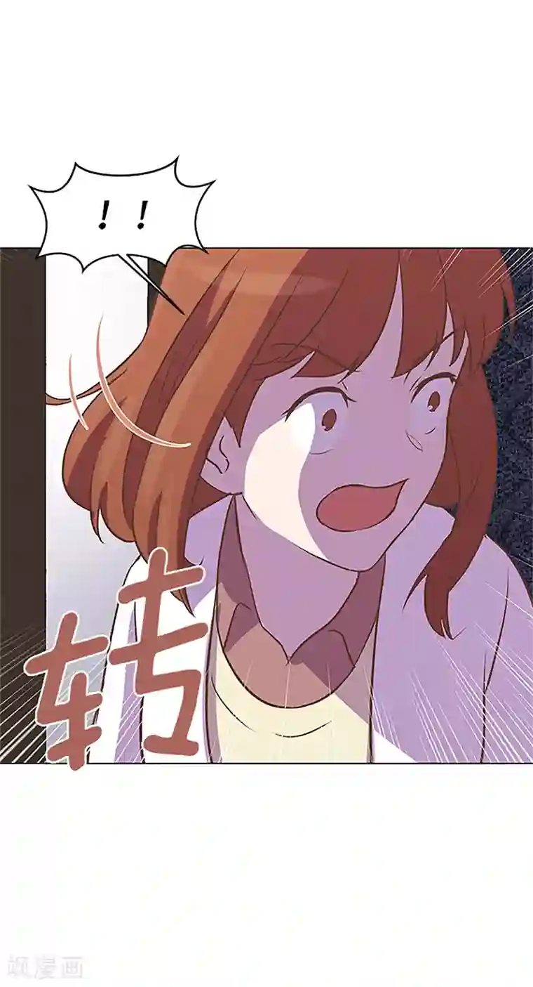一起打扫吧，怎么样？第75话 徐姜允的改变