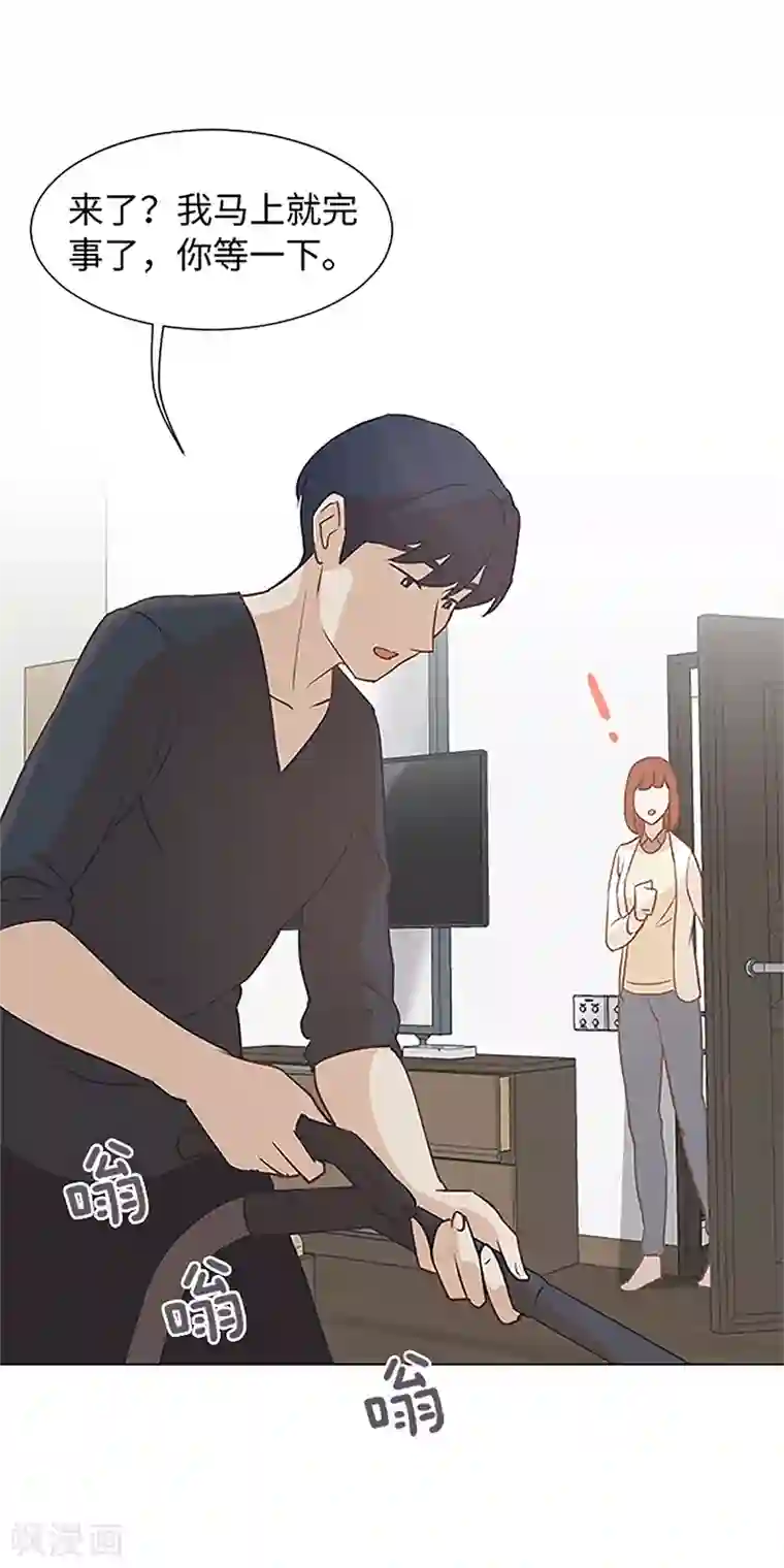一起打扫吧，怎么样？第75话 徐姜允的改变