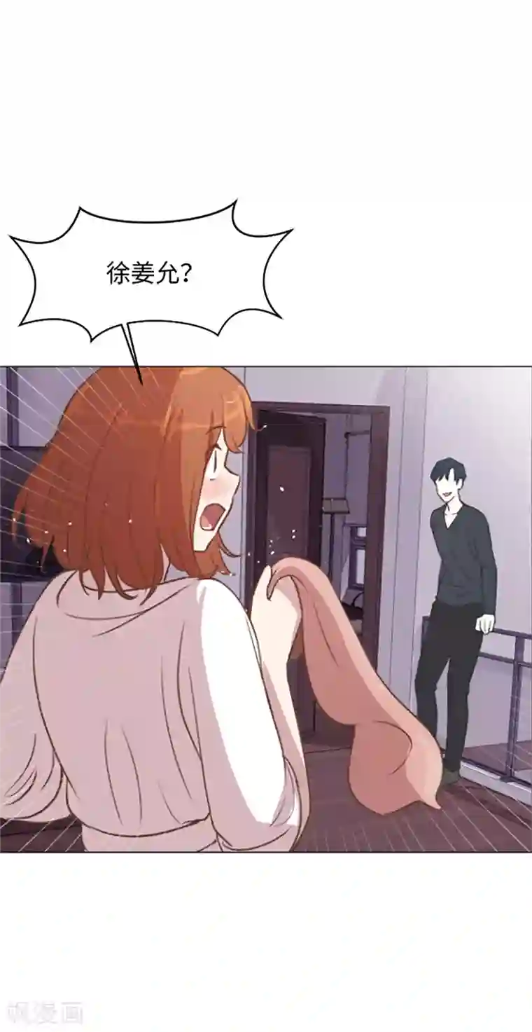 一起打扫吧，怎么样？第76话 我希望你能永远在我身边