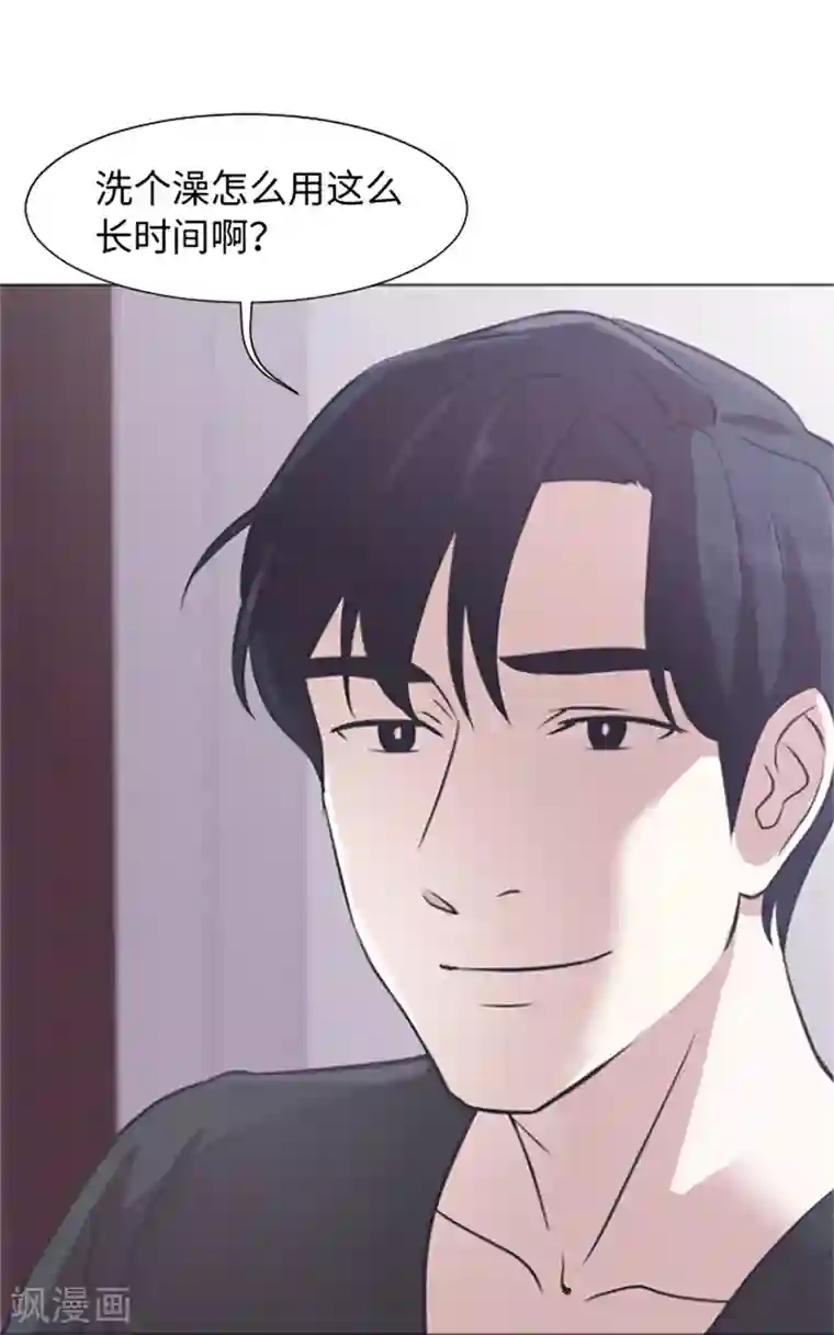 一起打扫吧，怎么样？第76话 我希望你能永远在我身边