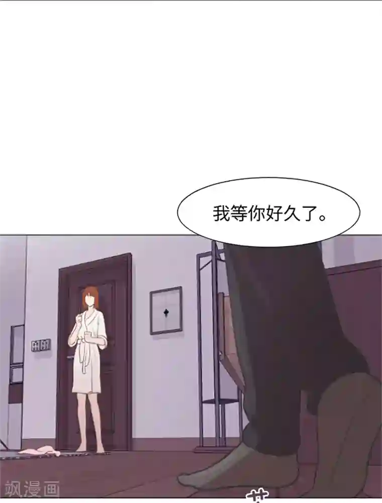 一起打扫吧，怎么样？第76话 我希望你能永远在我身边