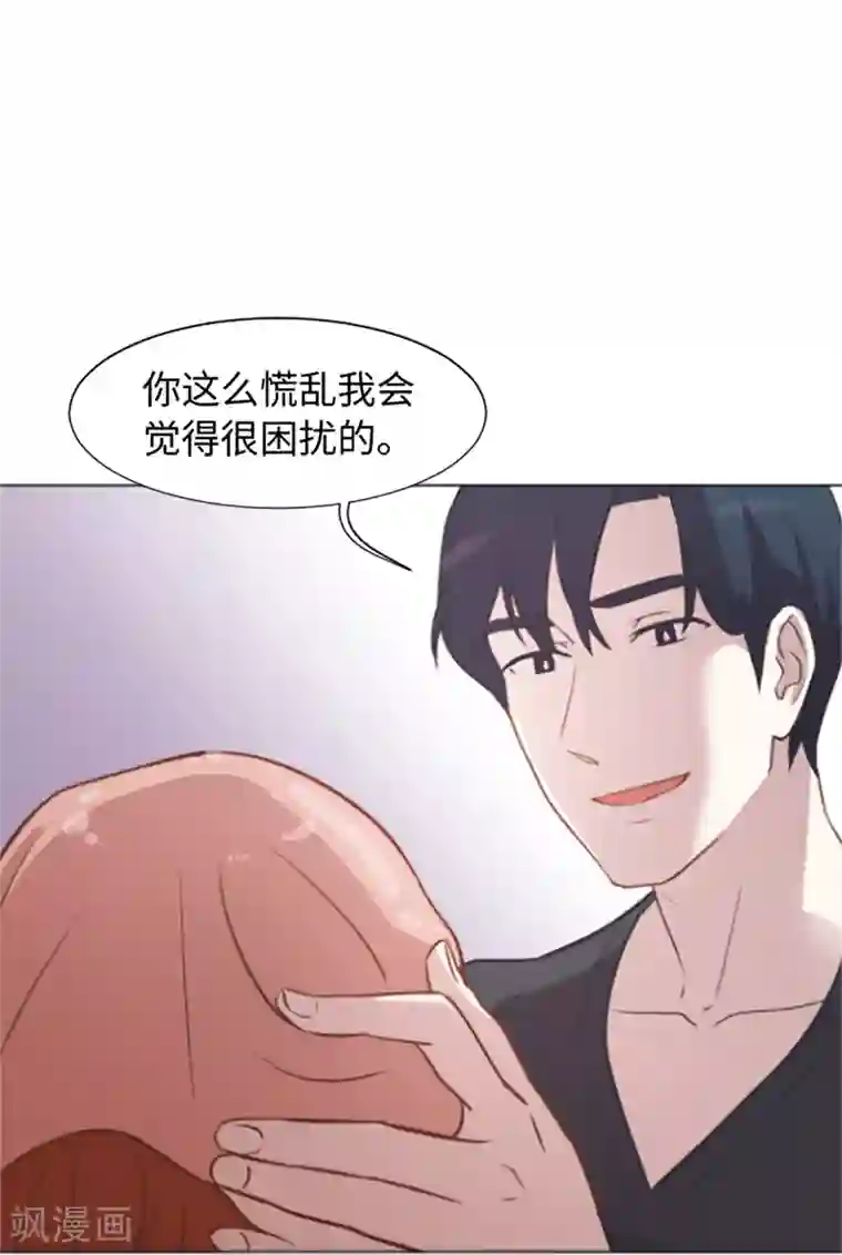 一起打扫吧，怎么样？第76话 我希望你能永远在我身边