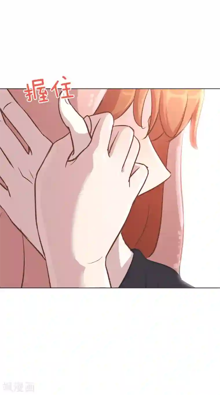 一起打扫吧，怎么样？第76话 我希望你能永远在我身边
