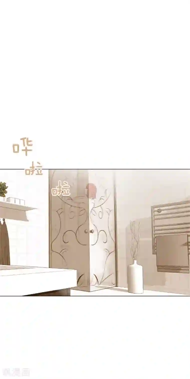 一起打扫吧，怎么样？第76话 我希望你能永远在我身边