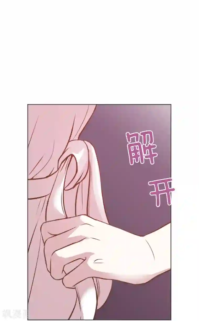 一起打扫吧，怎么样？第76话 我希望你能永远在我身边